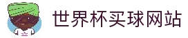APP下载